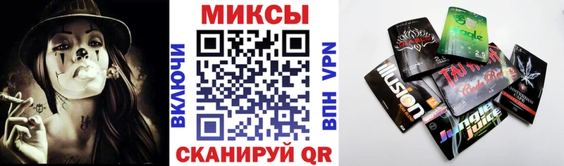 Бутират оксана  Купить где  Западная Двина 
