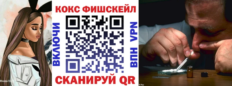 Cocaine 98%  Купить где  Западная Двина 