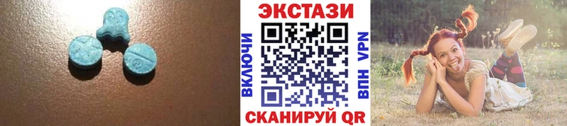 ЭКСТАЗИ 280мг  Купить где  Западная Двина 