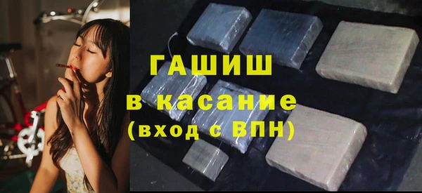 соль курить ск Зеленодольск