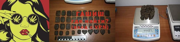 соль курить ск Зеленодольск
