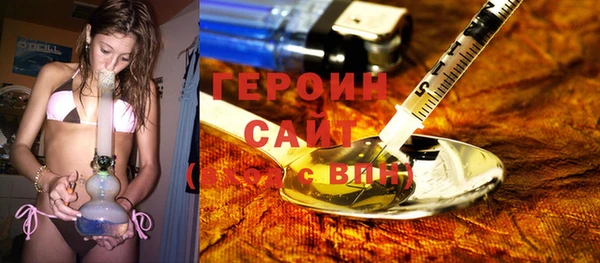 соль курить ск Зеленодольск