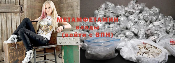 соль курить ск Зеленодольск