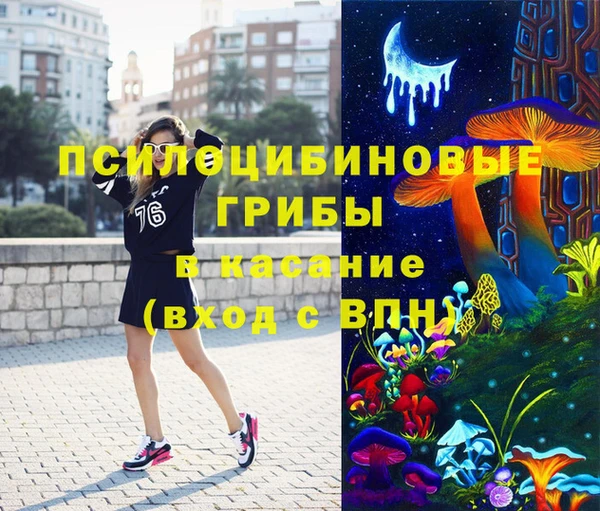 меф VHQ Зерноград
