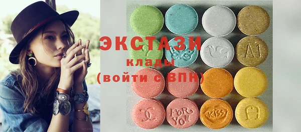 меф VHQ Зерноград