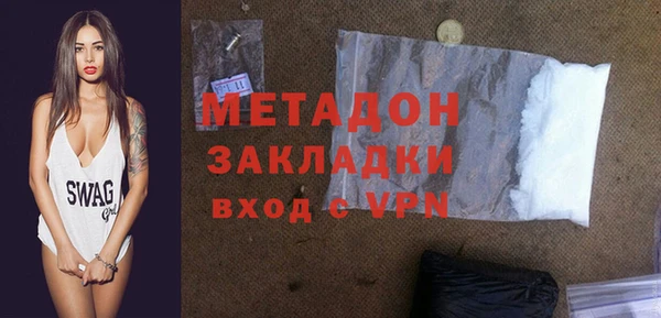 соль курить ск Зеленодольск